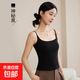 【阿瑪尼制造商】帶胸墊吊帶背心女一體杯夏季百搭美式背心A6169 神秘黑 L （105-120斤）