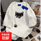 220G重磅純棉搞怪小貓白灰色短袖T恤女2025夏季新款寬松上衣Drag 220g重磅純棉-白灰色 白灰色 XL