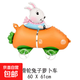 【送充氣吸管】新款兒童寶寶生日帶輪卡通走路動(dòng)物氣球裝飾場(chǎng)景 小號帶輪-兔子蘿卜車(chē)