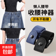 懶人隱形無(wú)痕腰帶男女士通用皮帶簡(jiǎn)易學(xué)生彈力可調節松緊牛仔褲帶 2條【隱形彈力款】黑色