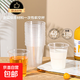 一次性航空杯塑料杯加厚180ML食品級PP材質(zhì)節日聚會(huì ) 【5袋】航空杯48只裝