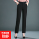 【哥弟制造商】寬松女式休閑褲中年媽媽高腰直筒褲彈力特大碼 黑色 29