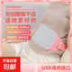 USB插電運動(dòng)加熱腰帶暖宮腰帶大姨媽肚子疼神器女生宮寒痛經(jīng)緩解 灰（USB插電；需自備充電寶） 均碼