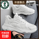 歐倫啄木鳥(niǎo)男鞋秋冬新款透氣網(wǎng)面鞋輕便跑步運動(dòng)鞋旅游鞋老爹鞋 白色 【升級款】 42 (260mm) 【標準尺碼，正碼正拍】