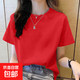 純棉短袖t恤女新款夏裝韓系寬松圓領(lǐng)休閑薄款大碼學(xué)生上衣體恤衫 大紅【純色】 XL碼【建議115-125斤】