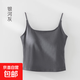 【阿瑪尼制造商】夏季吊帶背心女帶胸墊打底美背空氣杯百搭吊帶 銀河灰 XL （120-135斤）