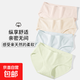 內褲秋冬款棉內襠日系學(xué)生透氣純棉內褲女清透柔軟蕾絲邊純色內褲 隨機顏色 1條 XL 【110-130斤】