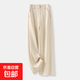 【哥弟制造商】天絲醋酸休閑褲女薄款寬松顯瘦窄版闊腿長(cháng)褲子 米杏色 M 27