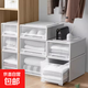 日式抽屜式收納箱透明衣柜收納盒衣物儲物柜子衣服收納神器整理箱 深50*寬39*高30CM 白透色