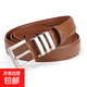 新2025皮帶女士頭層牛皮針扣真皮腰帶女修身打孔褲帶裙圍腰帶韓版 棕色銀扣 105cm
