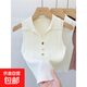 小香風(fēng)紐扣Polo領(lǐng)針織背心女春季法式無(wú)袖獨特別致修身上衣打底衫 杏色 均碼