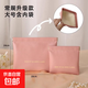 數據線(xiàn)收納包自動(dòng)閉合隨身便攜耳機充電器充電寶化妝品小樣迷你袋 玫瑰粉-套裝