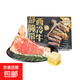 靜腌帶骨西冷牛排200g 靜腌帶骨西冷1000g（5盒）