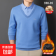 2025冬季保暖襯衫領(lǐng)假兩件男士長(cháng)袖襯衣加絨加厚商務(wù)休閑羊毛上衣 330-05 XL 建議120-140斤
