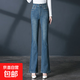 【哥弟制造商】復古微喇牛仔褲女爆款高腰顯瘦彈力顯腿長(cháng)喇叭褲 懷舊藍 30