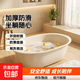 洗澡盆特大號加厚塑料嬰兒寶寶泡澡桶浴盆小孩家用洗澡桶坐躺兩用 大號【奶油白】8月-2歲兒童洗澡