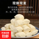 云南石屏包漿豆腐爆漿嫰豆腐建水臭豆腐燒烤油炸蔬菜 包漿小豆腐約100個(gè)600g送特色蘸料