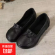 牛筋軟底豆豆鞋洋氣平底軟皮單鞋春季圓頭媽媽皮鞋中老年女鞋百搭 黑色 38