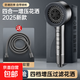 超強耐摔渦輪增壓花灑噴頭家用浴室洗澡淋浴強勁蓮蓬頭花灑套裝 【槍灰色】四功能花灑+1.5米軟管