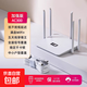 【京東快遞】無(wú)線(xiàn)路由器千兆wifi6家用高速穿墻王大戶(hù)型全屋信號放大器增強器5G雙頻中繼器百兆 AC300白色五天線(xiàn)【可穿墻/穩定不卡頓】送網(wǎng)線(xiàn)