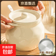 奶油風(fēng)雙耳豬油罐陶瓷大容量家用帶蓋耐高溫油潑辣子罐釉下彩餐具 【帶濾網(wǎng)】奶黃1400ML豬油罐+勺