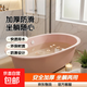 洗澡盆特大號加厚塑料嬰兒寶寶泡澡桶浴盆小孩家用洗澡桶坐躺兩用 特大號【泡泡粉】帶排水口2歲-5歲兒童洗澡