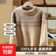 100%純羊毛衫兒童半高領(lǐng)費爾島提花針織衫男女童秋冬加厚保暖毛衣 駝色 160 建議身高 155-165厘米