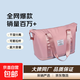 【新秀麗制造商】輕便女士防水旅行包時(shí)尚瑜伽包可折疊待產(chǎn)包 粉色