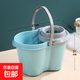 家用手壓拖把桶帶滑輪加厚旋轉擠水桶墩布清潔桶拖把擰干桶大容量 B款淺藍色【加厚帶輪】