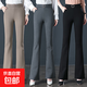 【哥弟制造商】微喇褲女高腰休閑女士褲子顯瘦中老年媽媽大碼 卡其色 XL