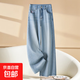 【哥弟制造商】窄版闊腿牛仔褲女夏季顯瘦女褲爆款寬松高腰直筒褲 藍色 26