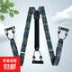 男士西裝襯衫西褲背帶老人褲子松緊背帶夾男成人吊帶防滑吊褲帶扣 背帶