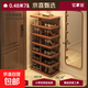 角落鞋架家用門(mén)口多層穩固小窄簡(jiǎn)易新款好看小型結實(shí)耐用轉角鞋柜 【7層丨分層收納-大容量】黑桃木色 48*24*96cm