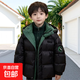 免洗男童羽絨棉服2025新款冬季加厚棉衣男孩帥氣過(guò)年服常規款棉襖 黑色 【免洗皮不跑絨發(fā)京東】 160