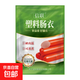 食品級塑料腸衣烘烤工具 折頸50MM透明塑料腸衣 1袋9米＋棉線(xiàn) 折頸50MM透明塑料腸衣 1袋9米＋棉線(xiàn)