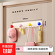 磁吸門(mén)后掛鉤免打孔強力承重入戶(hù)玄關(guān)掛衣架雨傘雜物收納置物掛架 【簡(jiǎn)約款】奶油白-4鉤【鐵磁性材質(zhì)平面適用】