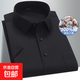 【純棉工裝商務(wù)】夏季男士短袖襯衫100%純棉正裝上班工作服大碼 黑色 43 建議165-180斤