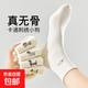 白色襪子女棉春夏款中筒襪可愛(ài)小狗刺繡短筒襪卷邊無(wú)骨棉襪夏季 每色各1雙 共 5雙 均碼