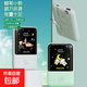 蠟筆小新2025新款充電寶10000毫安超薄小巧便攜式自帶線(xiàn)快充迷你女生高顏值移動(dòng)電源適用華為oppo 10000mAh 綠色