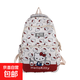 大容量休閑百搭背包新款書(shū)包校園可愛(ài)印花書(shū)包少女學(xué)生雙肩包5625 款式3