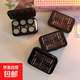 眼鏡盒隱形眼鏡收納盒多副美瞳盒ins風(fēng)復古學(xué)生男女眼鏡盒護理盒 黑 1件