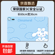加熱鼠標墊超大可愛(ài)卡通發(fā)熱暖桌墊辦公室電腦桌面暖手電桌墊 玉桂狗 中號60*36【5檔數顯定時(shí)款】