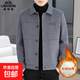 修身青年加絨加厚羊毛大衣冬季翻領(lǐng)帥氣男士毛呢外套時(shí)尚百搭冬裝 灰色 XL 180 建議125-140斤