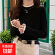 胖MM德絨長(cháng)袖t恤女上衣內搭棉質(zhì)親膚顯瘦保暖女士打底衫洋氣款 黑色 XL (建議115-130斤)