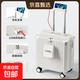 小型登機行李箱拉桿箱18寸男女學(xué)生旅行箱萬(wàn)向輪皮箱子密碼箱20寸 谷物白 20英寸
