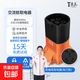 景玉新能源充電樁轉換頭220v交流樁取電器電瓶車(chē)電摩房車(chē)轉換接頭 6000W低碳橙 樁端母取電器（五年質(zhì)保+收納袋）