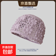 針織鏤空鉤花帽潮流新款甜美爆款韓系ins風(fēng)旅行街拍出片 紫色 均碼