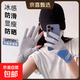 夏季冰涼透氣防曬手套超薄款女款冰絲全指感速干戶(hù)外運動(dòng)健身觸屏 灰藍