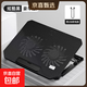 筆記本電腦散熱器辦公學(xué)習支架筆記本平板散熱墊折疊底座可調速14寸15寸適用 黑色豪華【可調速】帶增高架 S200C