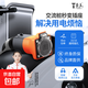 景玉新能源充電樁轉換頭220v交流樁取電器電瓶車(chē)電摩房車(chē)轉換接頭 6000W低碳橙 樁端母取電器（五年質(zhì)保+收納袋）